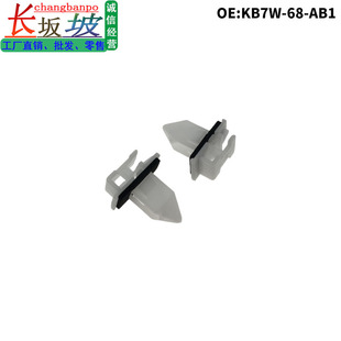 KB7W-68-AB1�m���R���_CX5܇�T���̶�����CX8�T�b�����ϊA