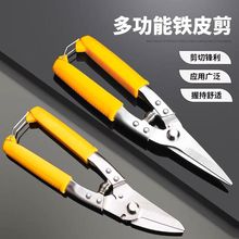 �FƤ�������I�����ֹ��๦��늾���늹����������Ǽ�䓽z��ֱ�N