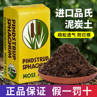 �����M��Ʒ����̿������I�B���ЙC�B��ͨ����������|�Nֲ��