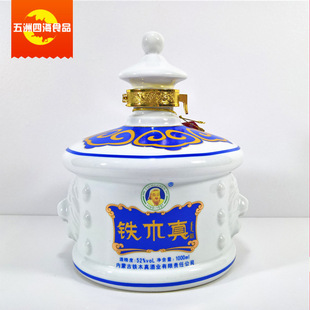 �Fľ��׾� 52&deg;1000m'l �����ͣ�һ��4ƿ��