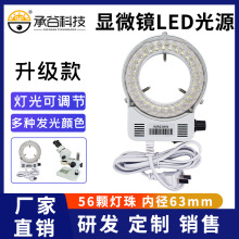 wҕ@΢R΢肼CеCCDҕXR^ICLEDhο{Դ