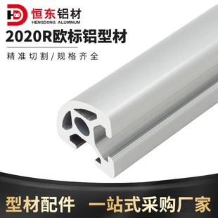 �a�|2020R�W���X�ͲĻ���20*20��A�X�Ͻ�20r�D��С�Ϳ��DIY���I