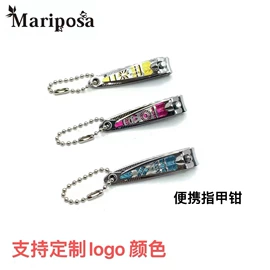 指甲剪/钳/刀;美甲工具套装;指甲锉