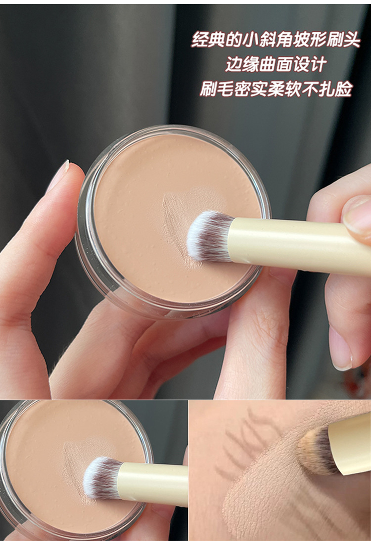 Small steamed bun mushroom head concealer brush, sponge head lip brush, lipstick smudging base, no brush marks, soft round head makeup brush undefined