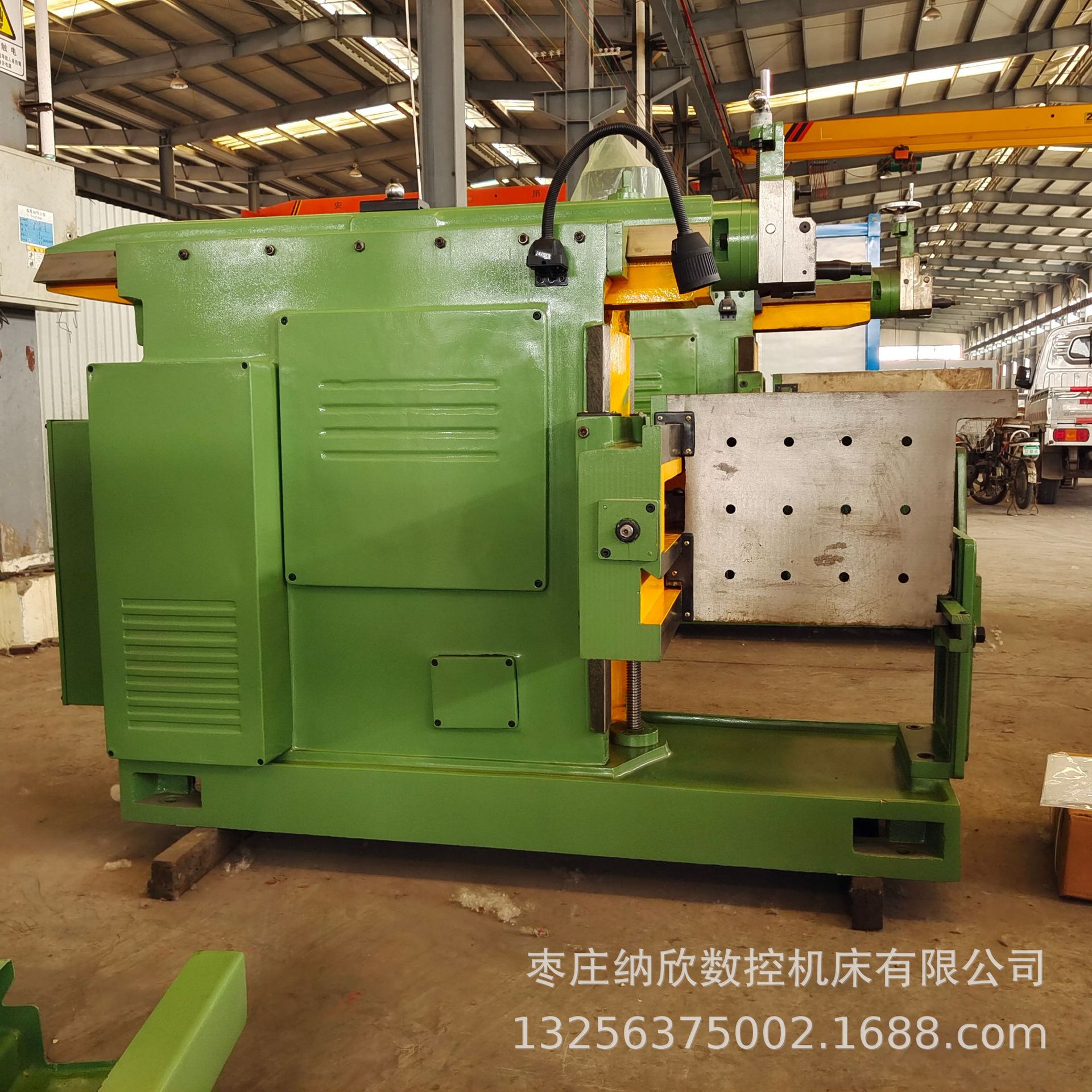 a02f5c1965f1b67b6e5664172fe0f7