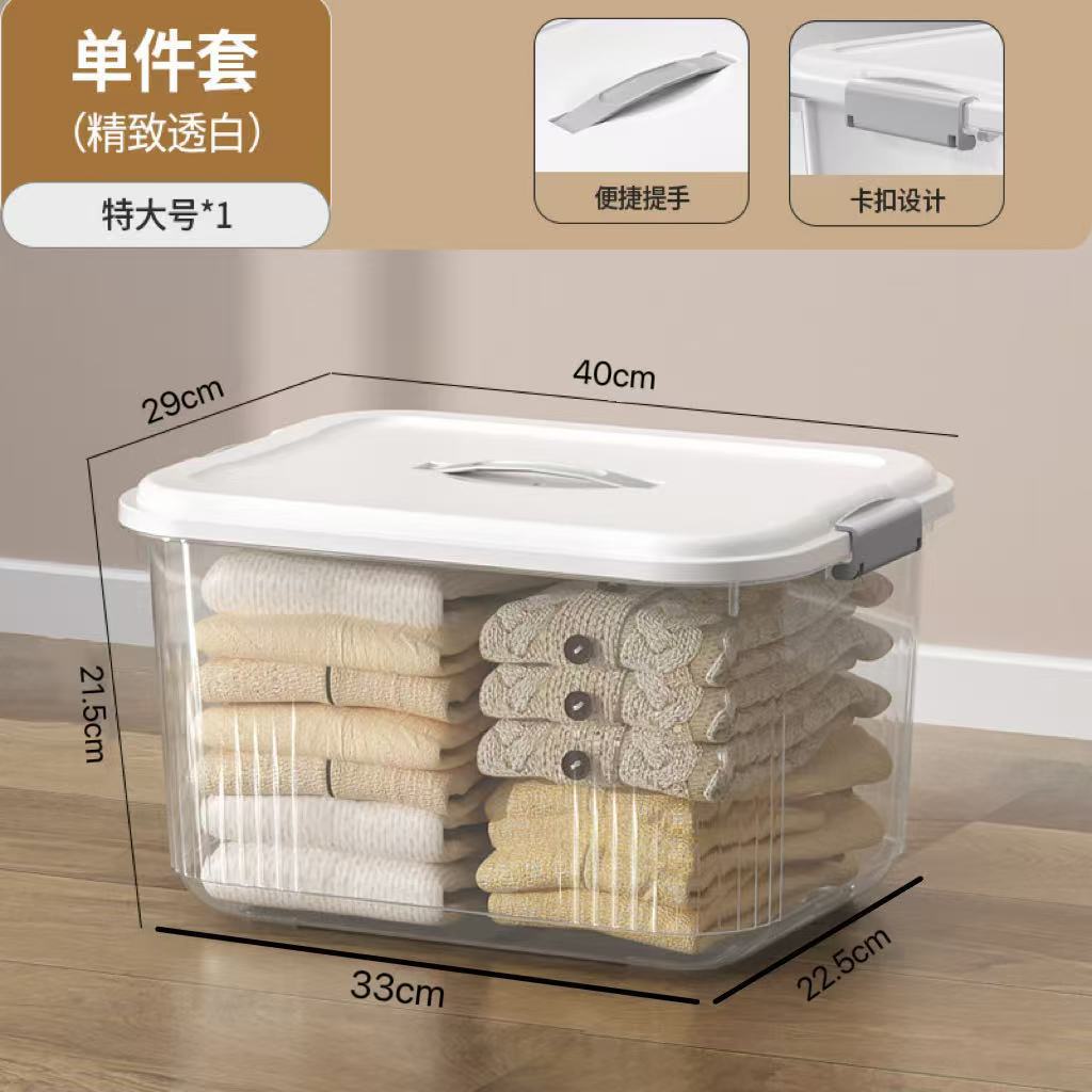 Caja de almacenamiento plástico con tapa portátil ecológica varios tamaños image 11