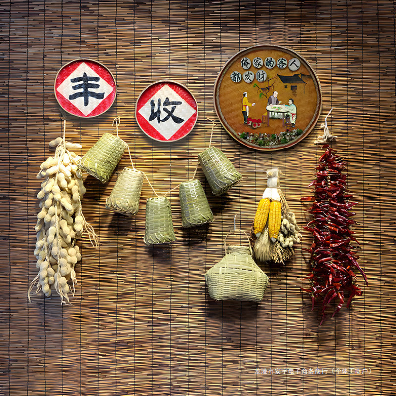 Pepper House Host Harvest Cloth Rural Grain Agricultural Products Delivery Old Photo Cloth Background Wall Corn Live Broadcast Room