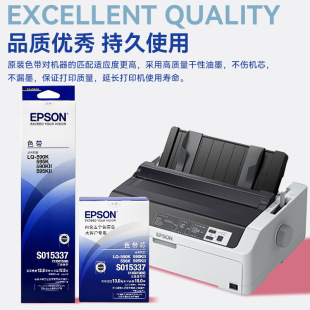 ��.��.�� 590Kɫ��LQ-595K 590KII 595KIIɫ����оS015337 ɫ��о