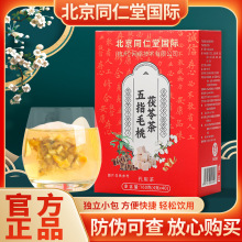 ����ͬ���Ç��H��ָë�����߲�160g��޲�����B�������������l