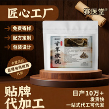 �ʲ��ϙ�������T���eС��ʳ���챬����l���l�����}�����ϙ�