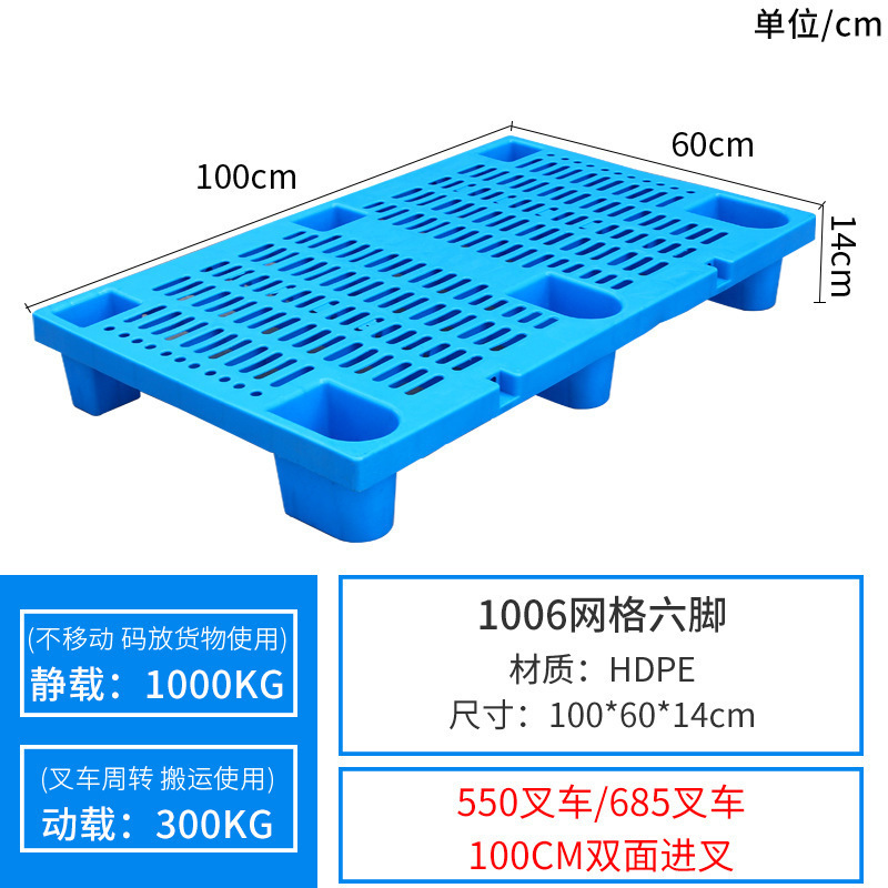 100*60*14cm 6 피트 두껍게 [신소재]