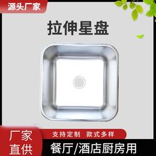 �S�Ҷ��Ʋ��P�������ˮ�یWУ�N��ϴ��С��ˮ��С̖ϴ�ֳض���