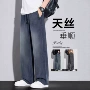 男士秋季美式宽松牛仔裤