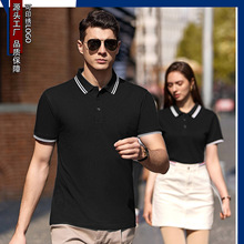 ����55303����ƥ���޶���POLO������ӡ������ӡlogo��˾�ۻ�