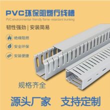 pvc������ȼU�����b���I�����о���������늙��߾����俨������