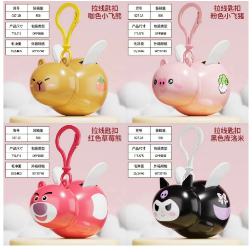 【4색혼합머리】