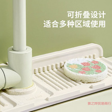 �ü��ۯBˮ�|���N����ˮ�؞rˮխ߅���Rˮ���^��ˮ�|ϴ��̨���z