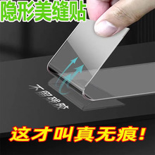 ���N����ˮ�����N��͸����̨ˮ�ۿp϶���p�N�l���RͰ��ù�z��