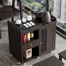 移动茶桌家用小茶台实木茶车茶几茶具套装全自动烧水壶一体茶水柜