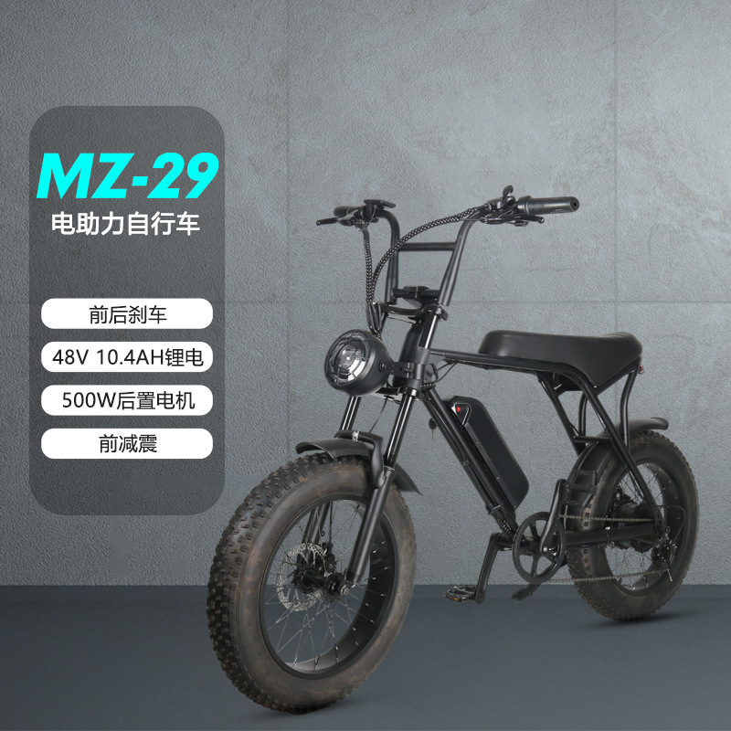 Ebike Overseas Warehouse Dropshipping Service 20inch Fat Tire Long-Range Electric Power-Assisted Bicycle Off-Road Motorcycle