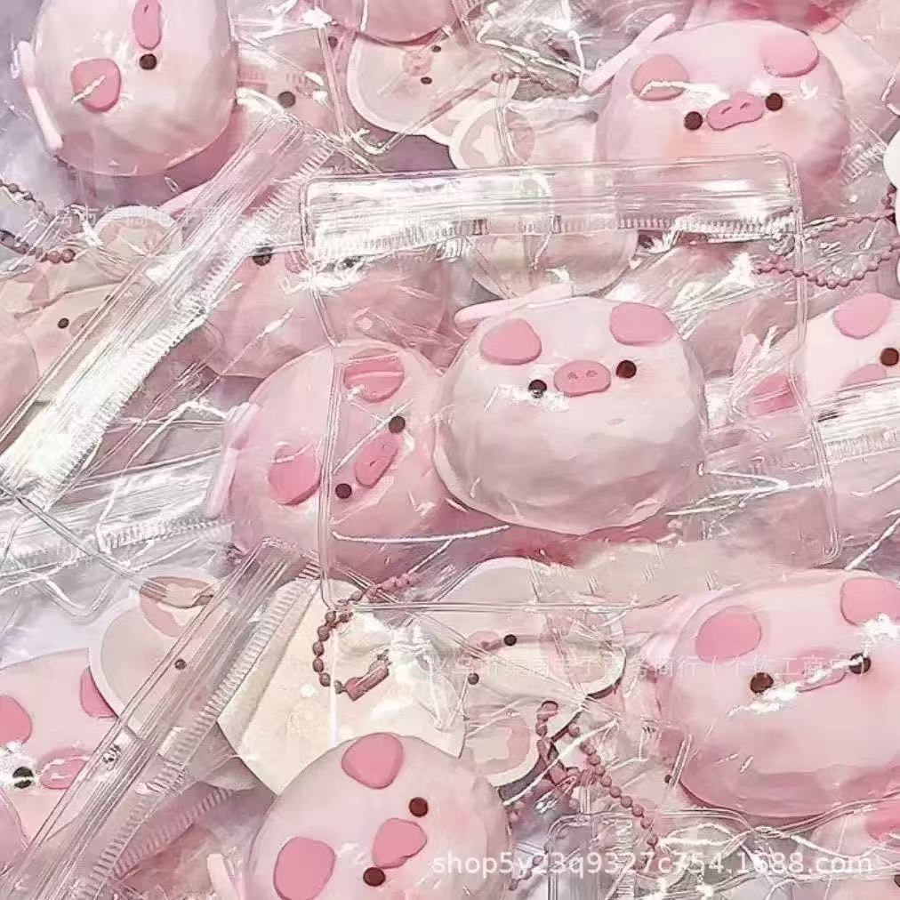 Lodo de la sensación de sufra crema pellizco pellizco Le juguete descompresor chica alta cara rebote lento sensación de agua artefacto descompresor