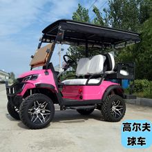 ^ߠ܇QS^Ƶ[܇4늄Ӹߠ܇[܇