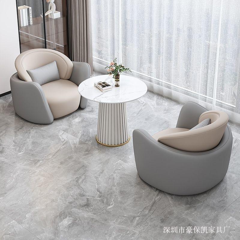 Sofá de recepción de negocios combinación de lobby de hotel sofá de negociación sala de ventas sala de salón de belleza sofá mesas y sillas