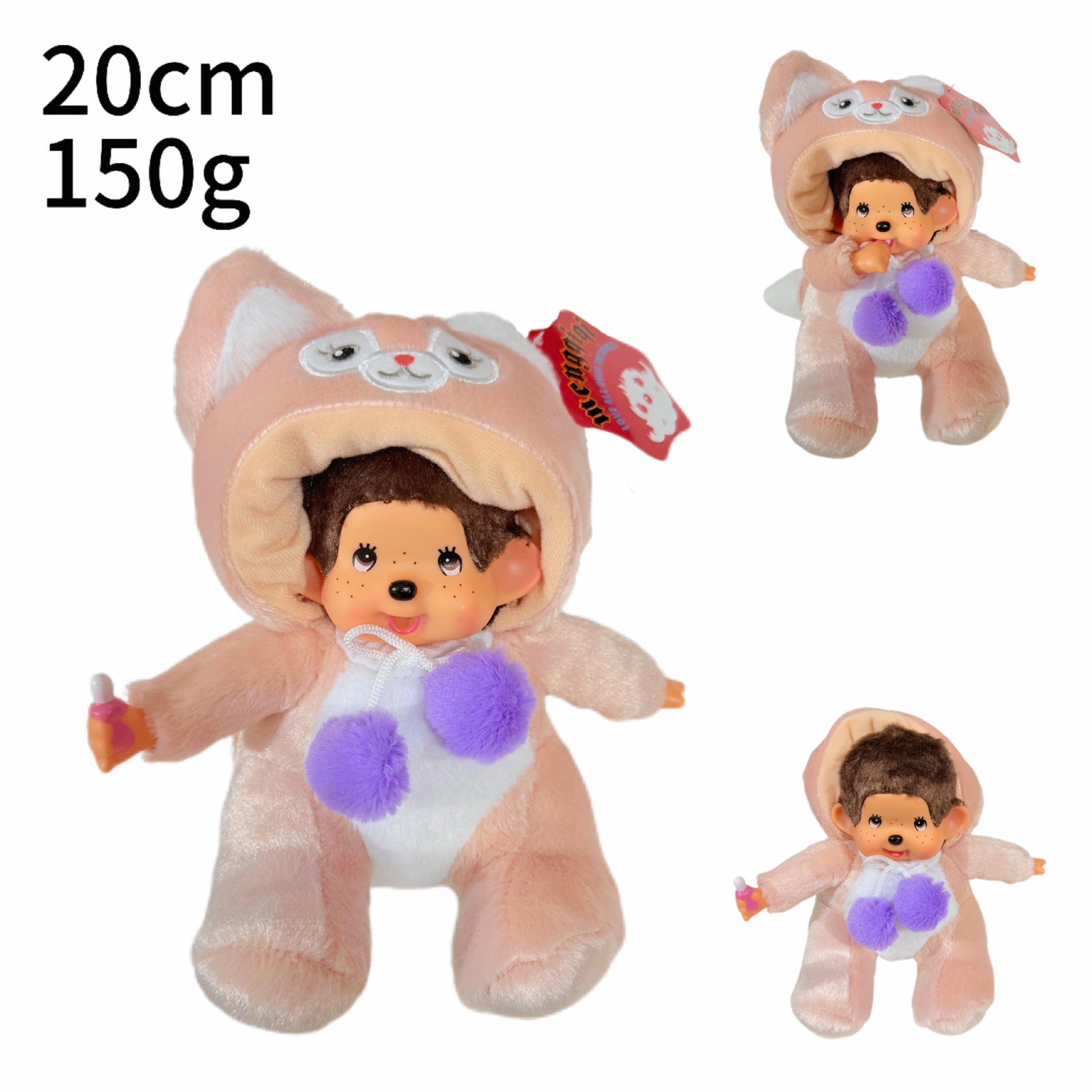 20cm150g Lina Bela / Embalagem comum