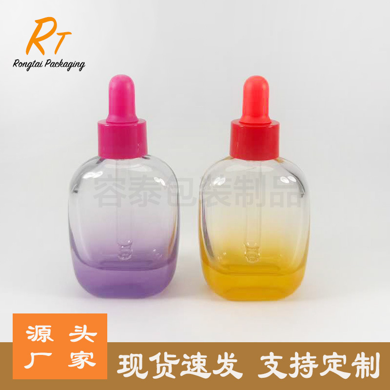 跨境新品 30ml透明滴管分装瓶 椭圆原液玻璃空瓶旅行便携精油瓶子|undefined