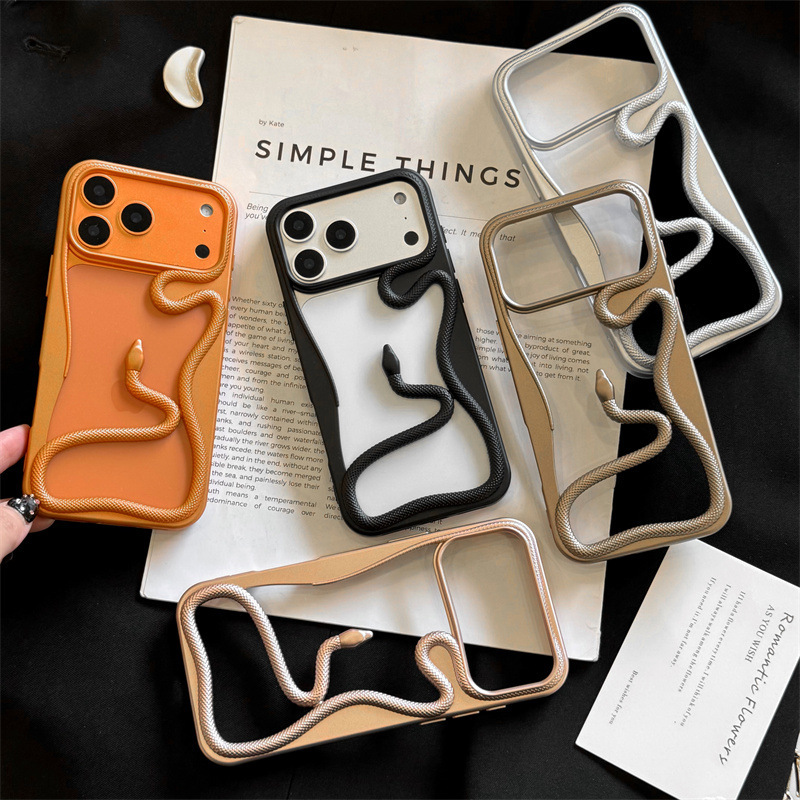 Personalized Cut Out Snake Suitable for Iphone17Promax Cooling Apple Protective Case 15/16 Soft Shell 13/14/11