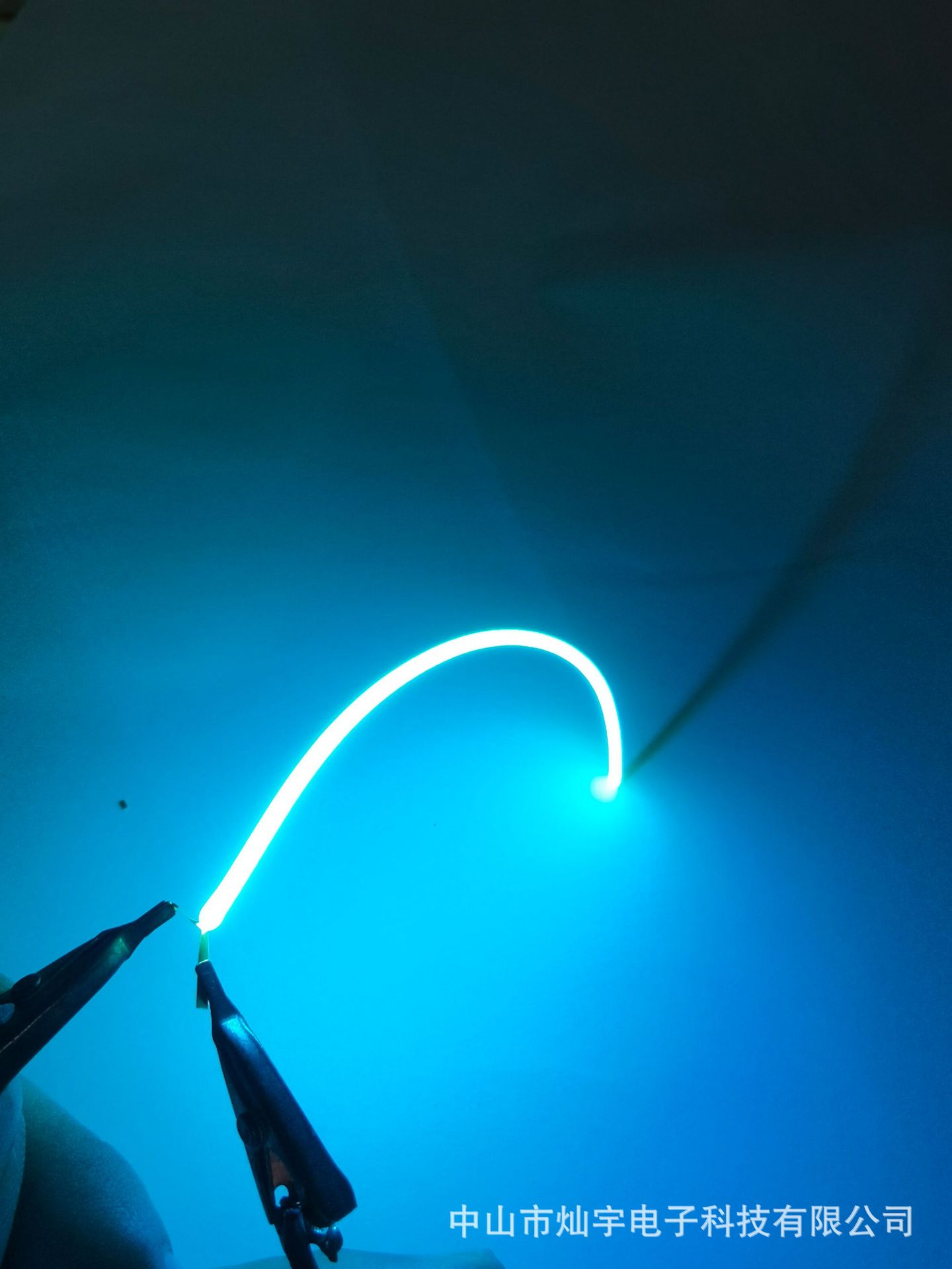 128mm-Ice Blue-3V