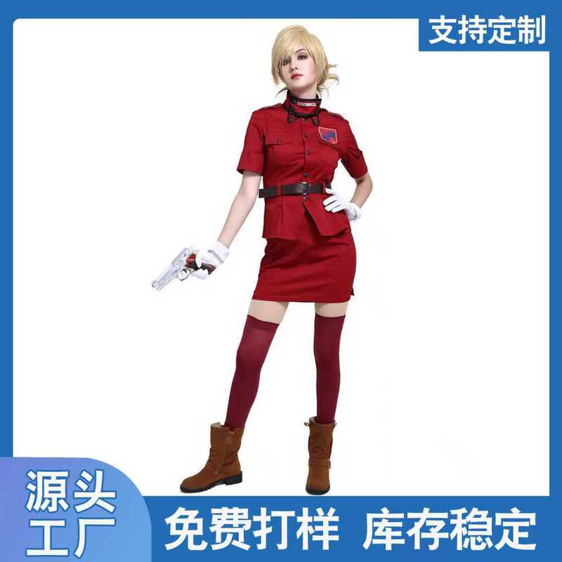 Halloween Cosplay Costume Hell's Song Royal National Church Knights Seras Female Demon Uniform Set