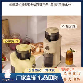 卡丘新款多功能榨汁机家用渣汁分离全自动榨汁原汁机榨水果果汁机