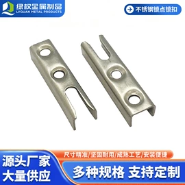 其他门窗配件;销及键