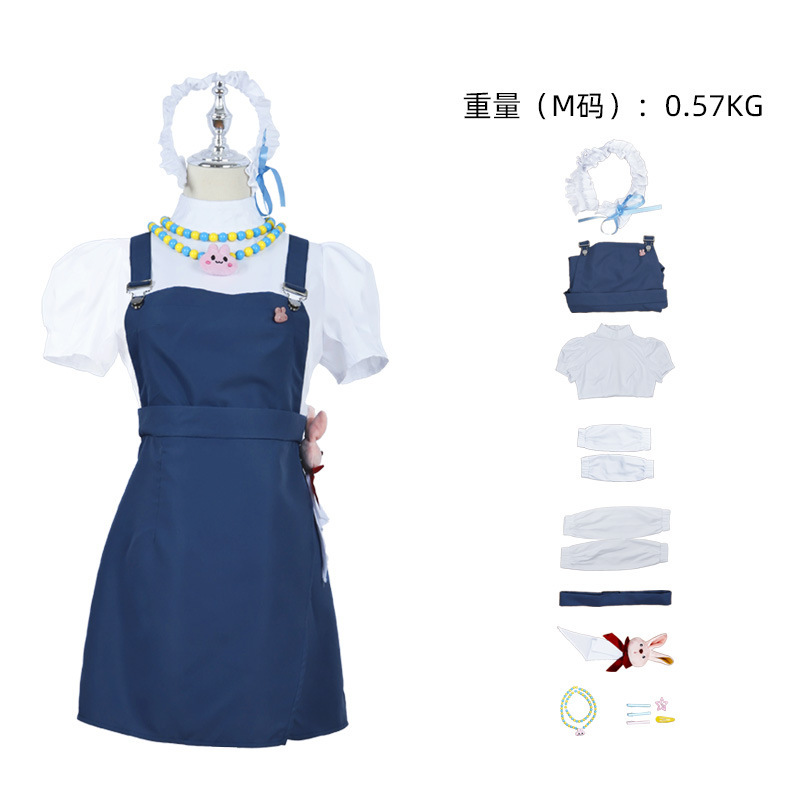 时光代理人乔苓cos服 背带裙装 全套欢迎光临 cosplay服装|undefined