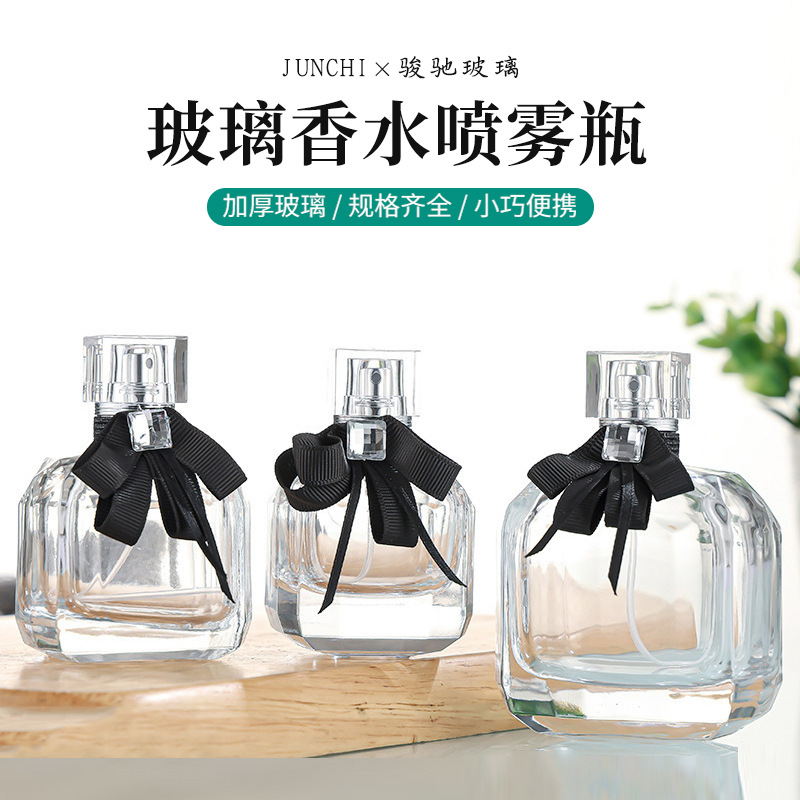 玻璃香水瓶100ml透明玻璃按压喷雾瓶加厚化妆品分分装空瓶批发