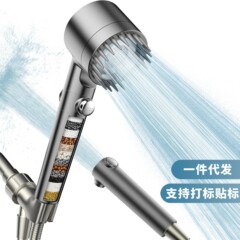 跨境戴喷花洒喷头强力增压浴室洗澡淋浴头喷雾手持手喷过滤蓮蓬頭