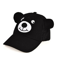 寶寶帽子韓版春夏季新款可愛時尚男女棒球帽遮陽防曬批發兒童帽子