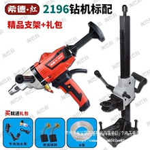 �|ɭϣ��ˮ荙C130/160�oˮ���{�ٽ���ʯ荿״�ה���C����̨�