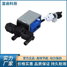 其他泵;电磁阀;排气阀