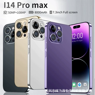 Product Media