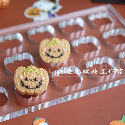 Internet celebrity new Halloween pumpkin ghost shaped dacquoise mold French baking dessert creative mold