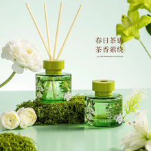 无火香薰精油卧室高级感家用室内持久香氛酒店香薰摆件创意伴手礼