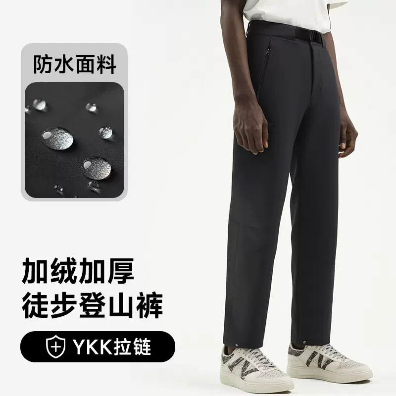袅平替！GAMA系列户外加绒加厚防泼水耐撕裂软壳裤男士休闲裤长裤