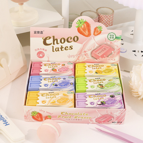 Eraser Chocolate Fruit Girly Heart Cute Editing Tool Cartoon Chocolate Fruit Shape Editing Eraser