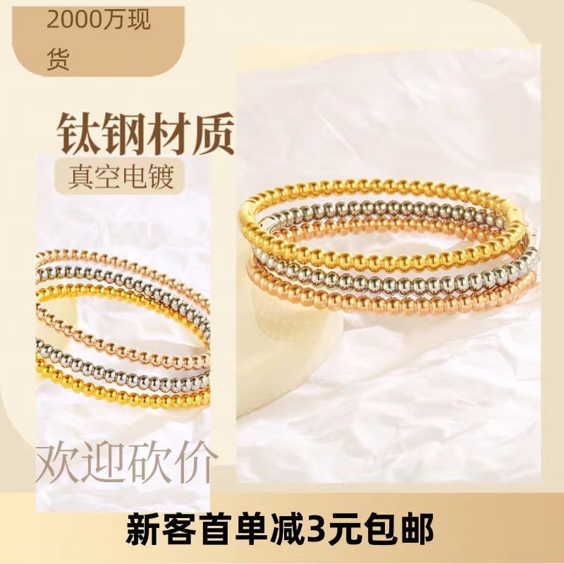 c1e3f32595d38309dbf0a2a67e6bb2