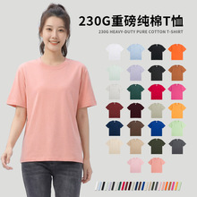 230�˼���T���ļ�Ů�ɫ�����w���ذ���ʽ�A�I�ճ����e���A��