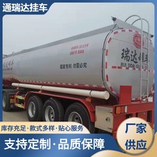 40��Һ�B��ʽ���܇Һ�w̼��͹ް����w�Ж|����͹�܇�����ŷ�