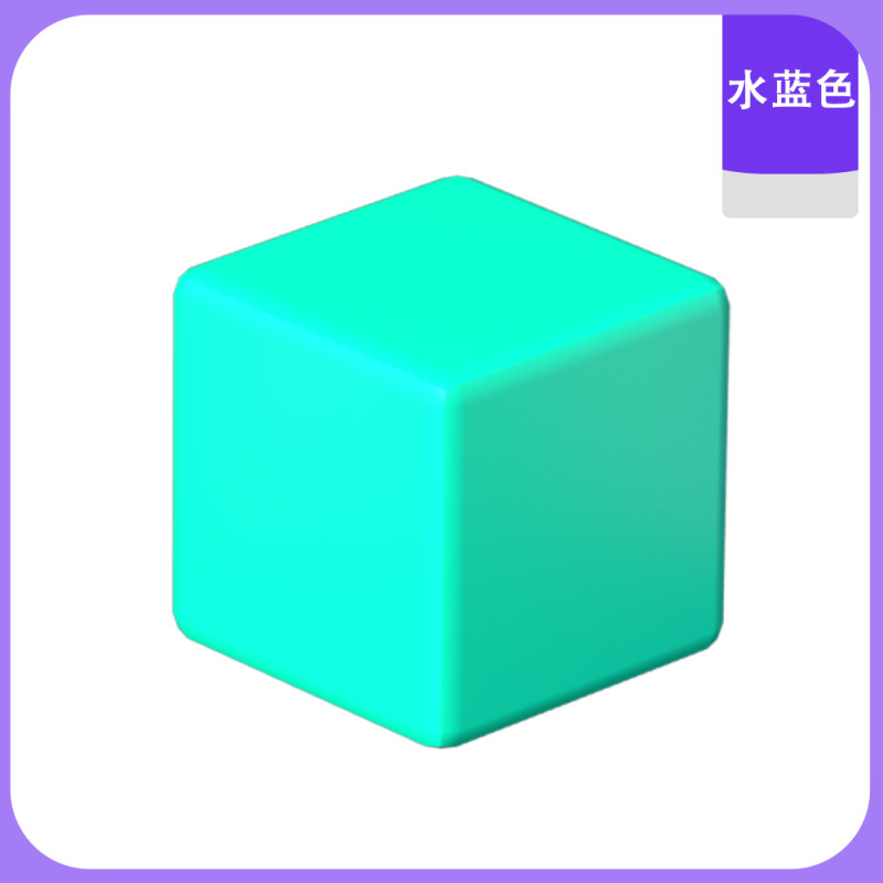 磁気立方体教具磁気立体図形ジオメトリ積み木キューブ六面磁気吸引磁気積み木|undefined