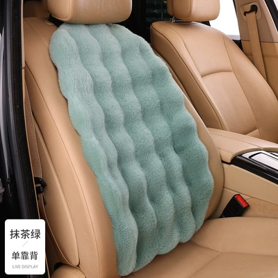 Lumbar Pillow Headrest: Seat cushion, seat cover - 1-matcha-green-backrest-bubble-plush-suitable-for-both-front-and-rear-rows